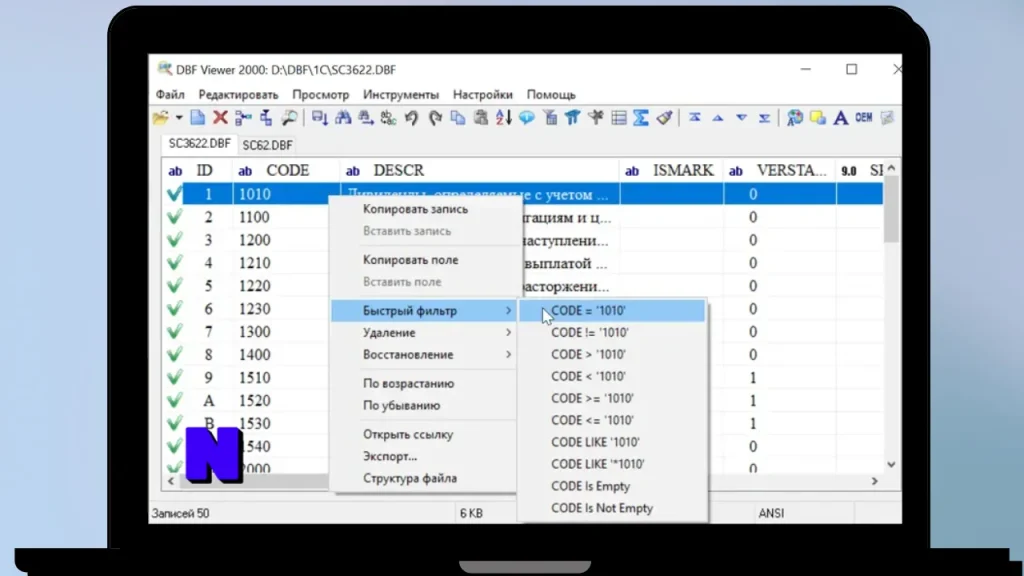 DBF Viewer 2000 Download Full Terbaru Version Poratble And Multilingual