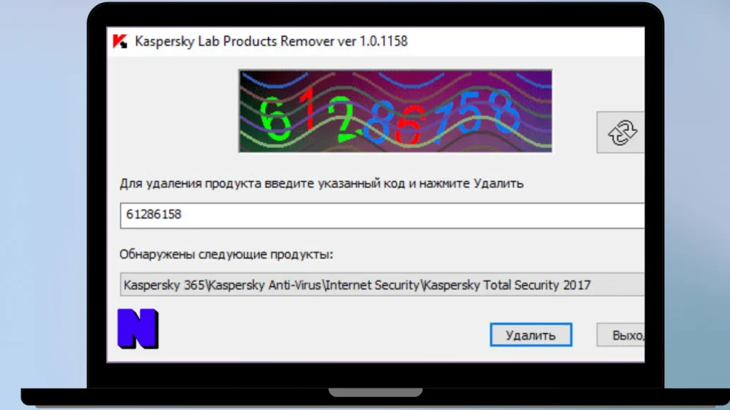 Kaspersky Lab Products Remover Gratis Download Full Terbaru Version Poratble And Multilingual
