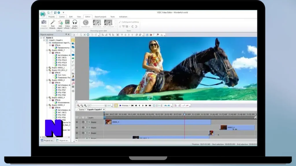 Vidiot Download Full Terbaru Version Poratble And Multilingual