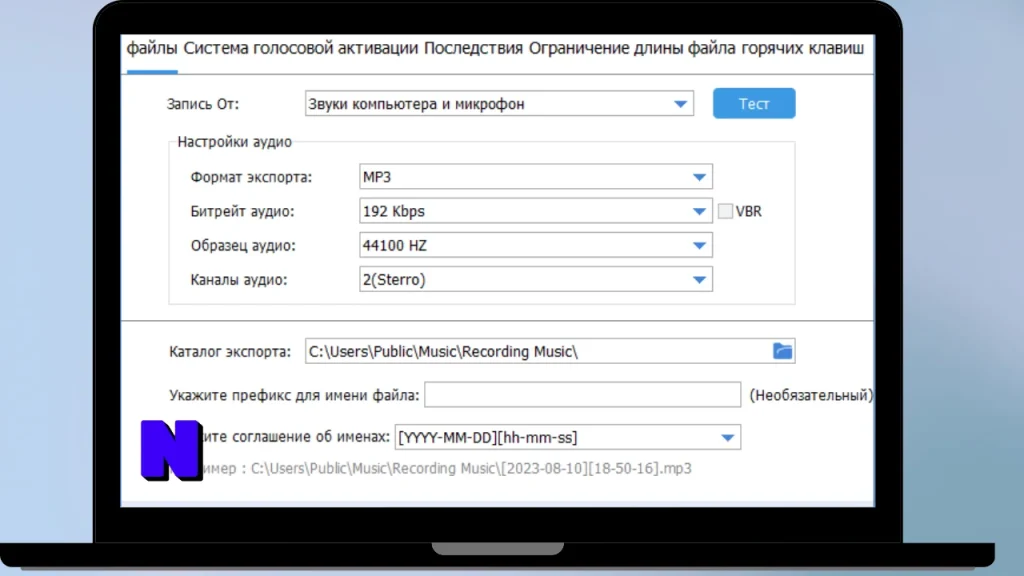 GiliSoft Audio Toolbox Suite Download Full Terbaru Version Poratble And Multilingual