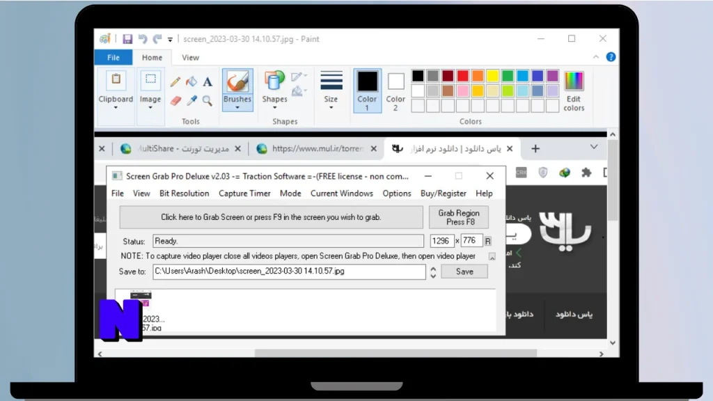 Screen Grab Pro Deluxe Download Full Terbaru Version