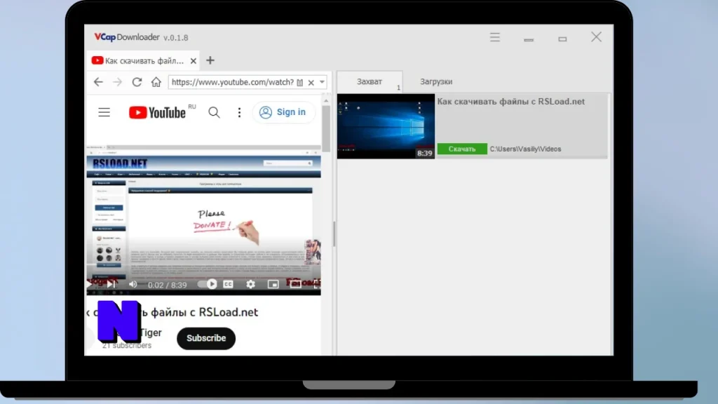 VCap Downloader Pro Download Full Terbaru Version Poratble And Multilingual