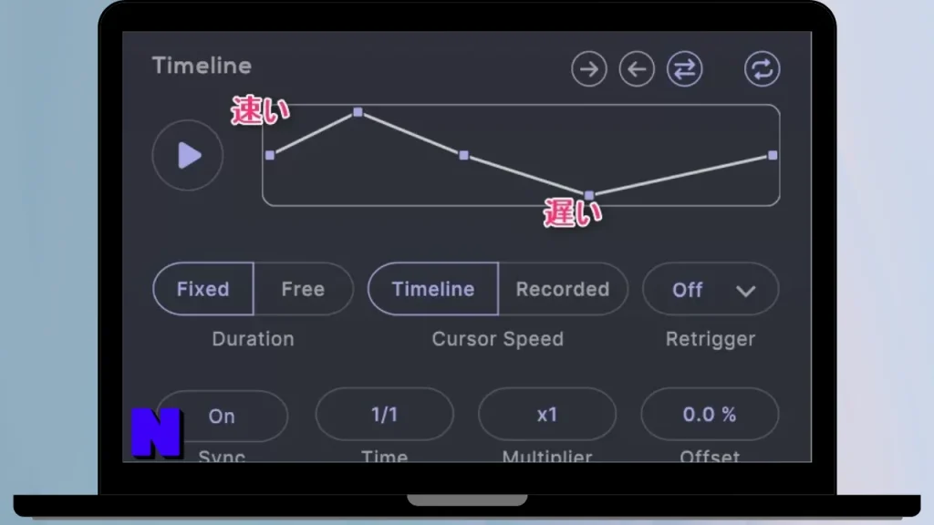 Excite Audio Motion Dimension Gratis Download Full Terbaru Version