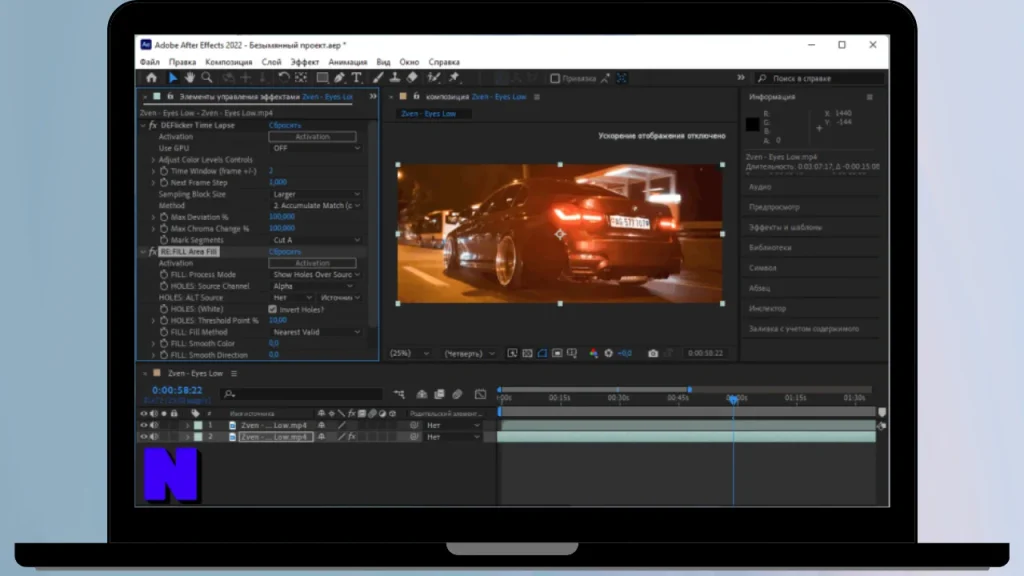 RevisionFX Effections Plus Gratis Download Full Terbaru Version