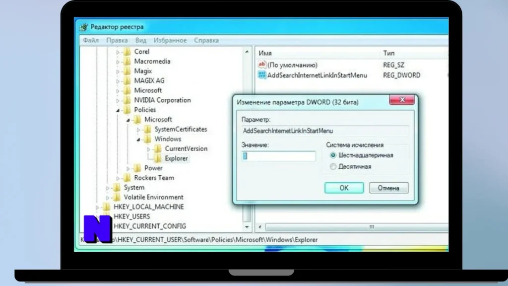 AquaSnap Pro Gratis Download Full Terbaru Version Poratble And Multilingual