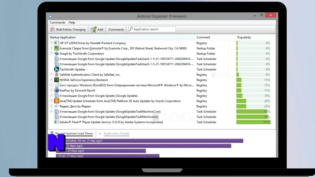 Autorun Organizer Gratis Download Full Terbaru Version