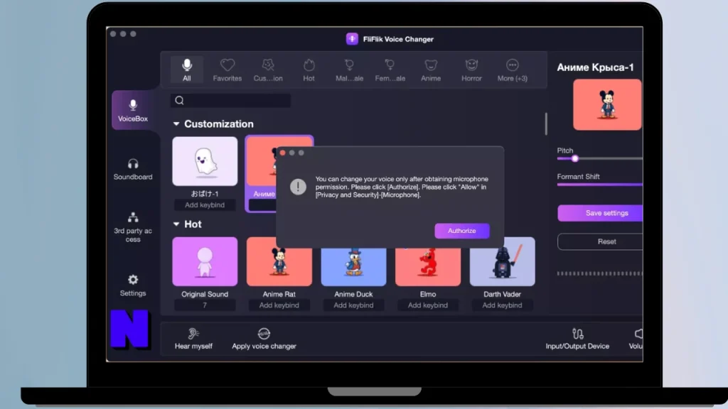 FliFlik Voice Changer Gratis Download Full Terbaru Version