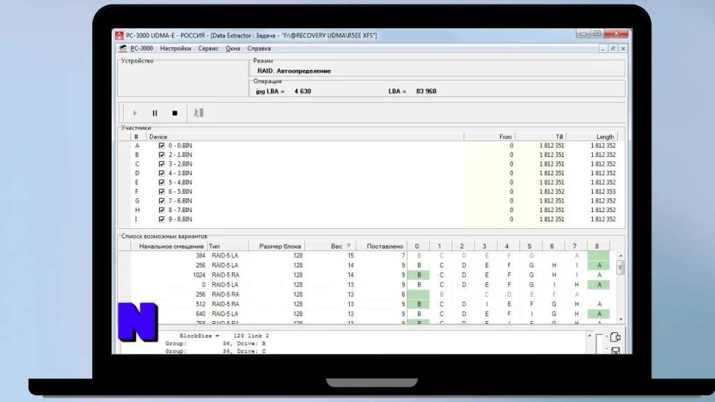 Total Extractor Pro Gratis Download Full Terbaru Version Poratble And Multilingual
