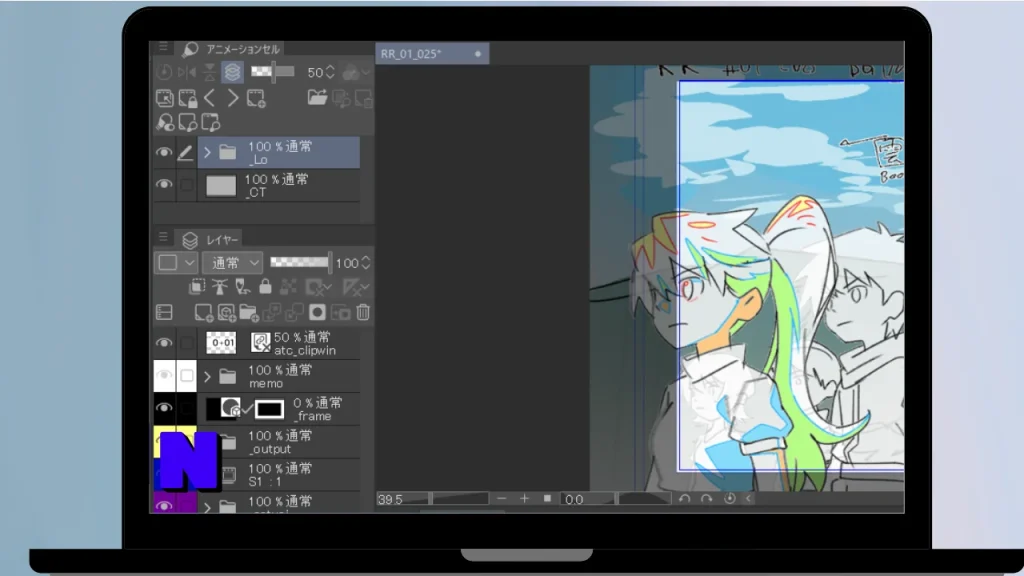 Clip Studio Paint EX Download Full Terbaru Version