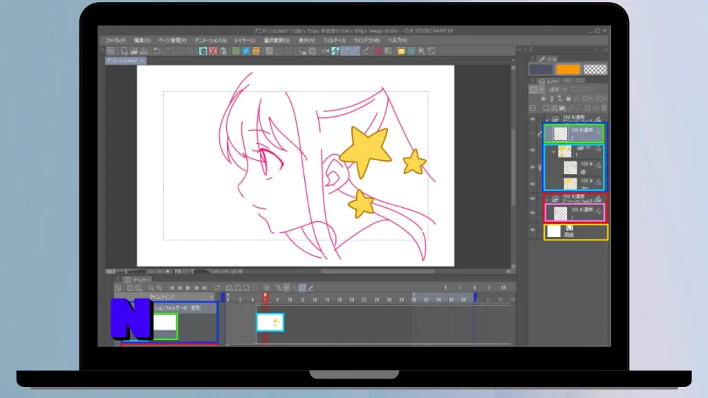 Clip Studio Paint EX Download Full Terbaru Version