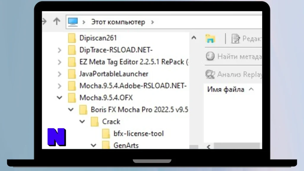 EZ Meta Tag Editor Download Full Terbaru Version