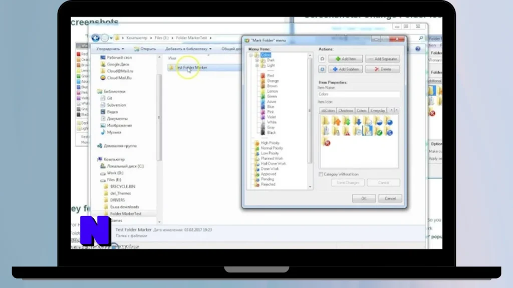Folder Marker Pro Download Full Terbaru Version