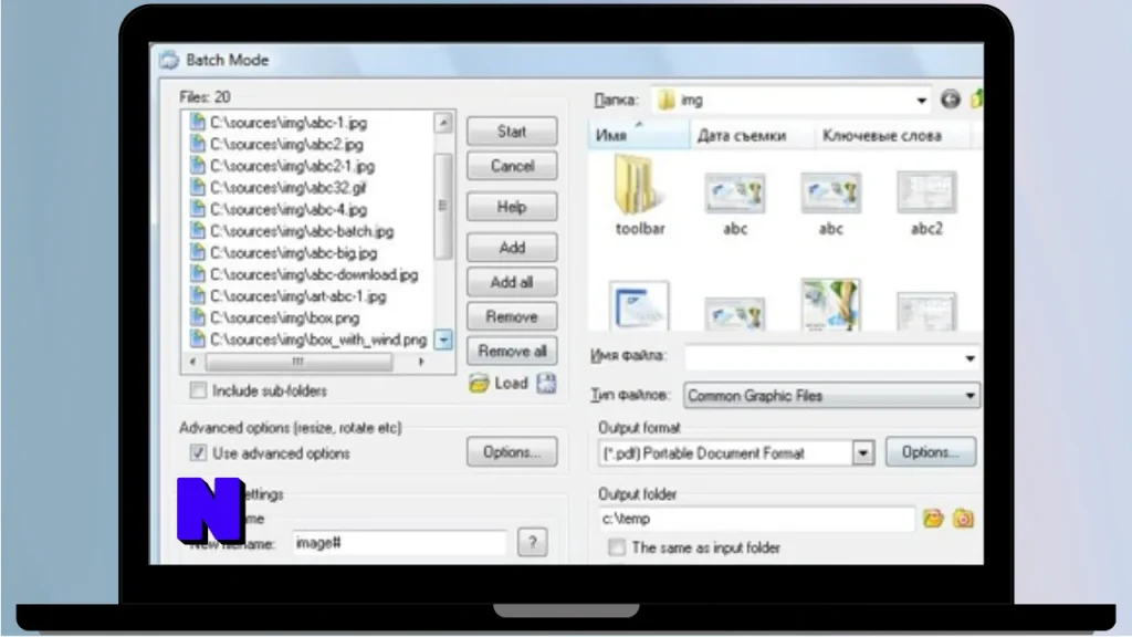 Imbatch Download Full Terbaru Version