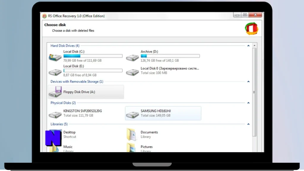 RS Office Recovery Download Full Terbaru Version